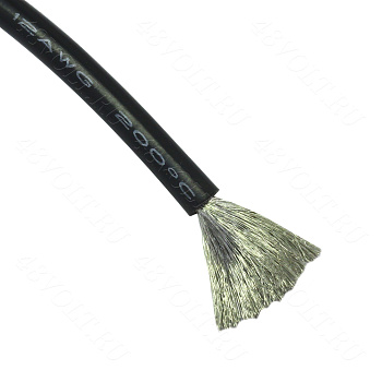 Силиконовый провод 12 awg черный